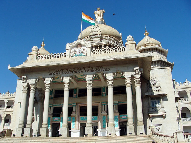 Vidhana Soudha, Bengaluru — public domain (CC0), via Wikimedia Commons