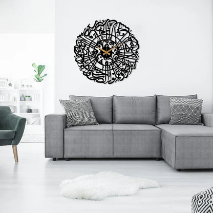 Surah Al Asr Metal Islamic Wall Clock