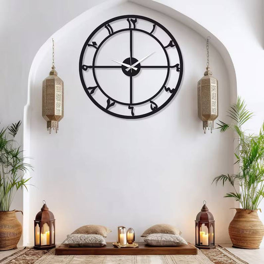 Arabic Number Metal Islamic Wall Clock