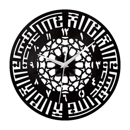 Beautiful calligraphy Islamic Wall Clock