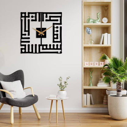 Bismillah Kufic Calligraphy Metal Islamic Wall Clock