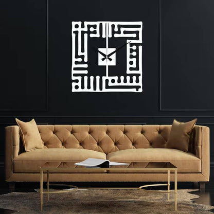 Bismillah Kufic Calligraphy Metal Islamic Wall Clock