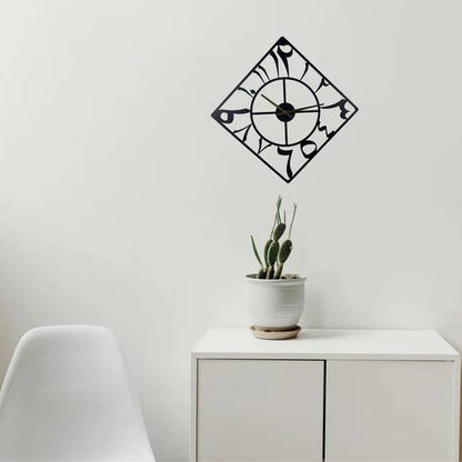 Modern islamic Wall Clock,