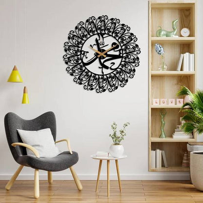 Round Shape Muhammad Written Islamic Wall Clock