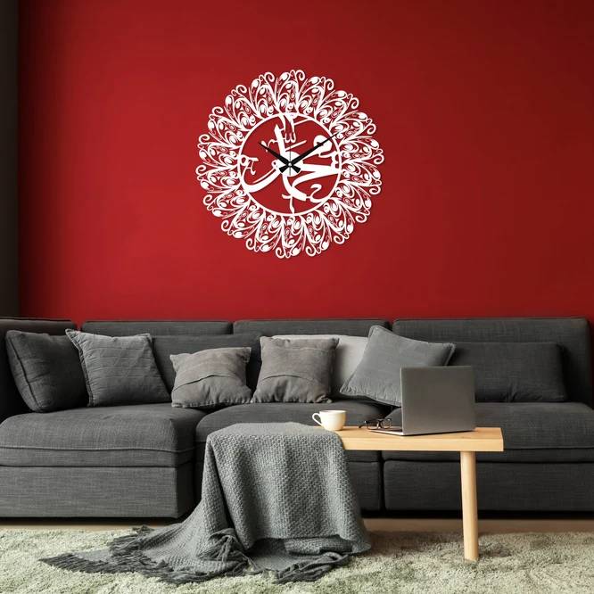 Round Shape Muhammad Written Islamic Wall Clock