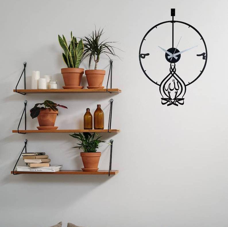 Alhamdulillah islamic Wall Clock