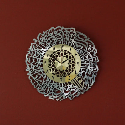 Wooden Acrylic Surah Al Asr Islamic Clock