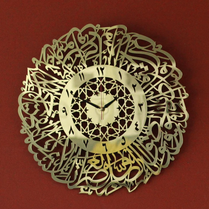 Wooden Acrylic Surah Al Asr Islamic Clock