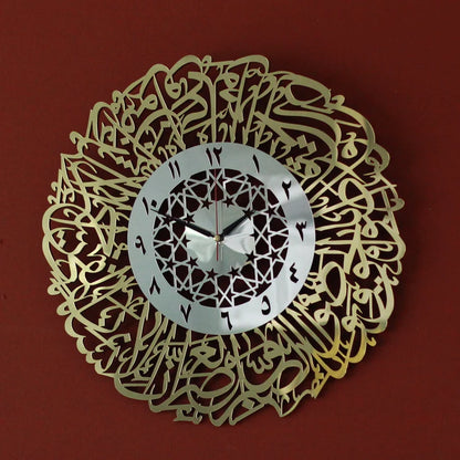 Wooden Acrylic Surah Al Asr Islamic Clock