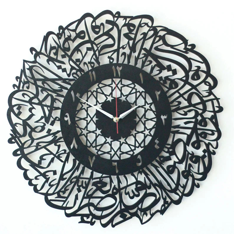 Wooden Acrylic Surah Al Asr Islamic Clock