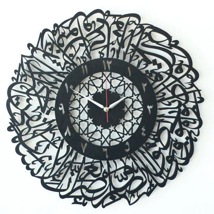 Wooden Acrylic Surah Al Asr Islamic Clock