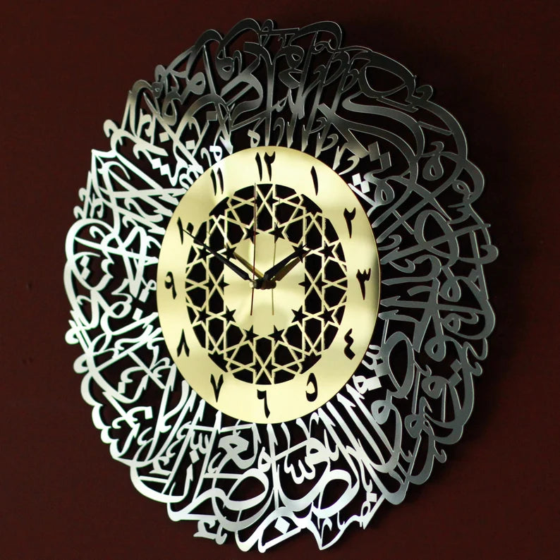 Wooden Acrylic Surah Al Asr Islamic Clock