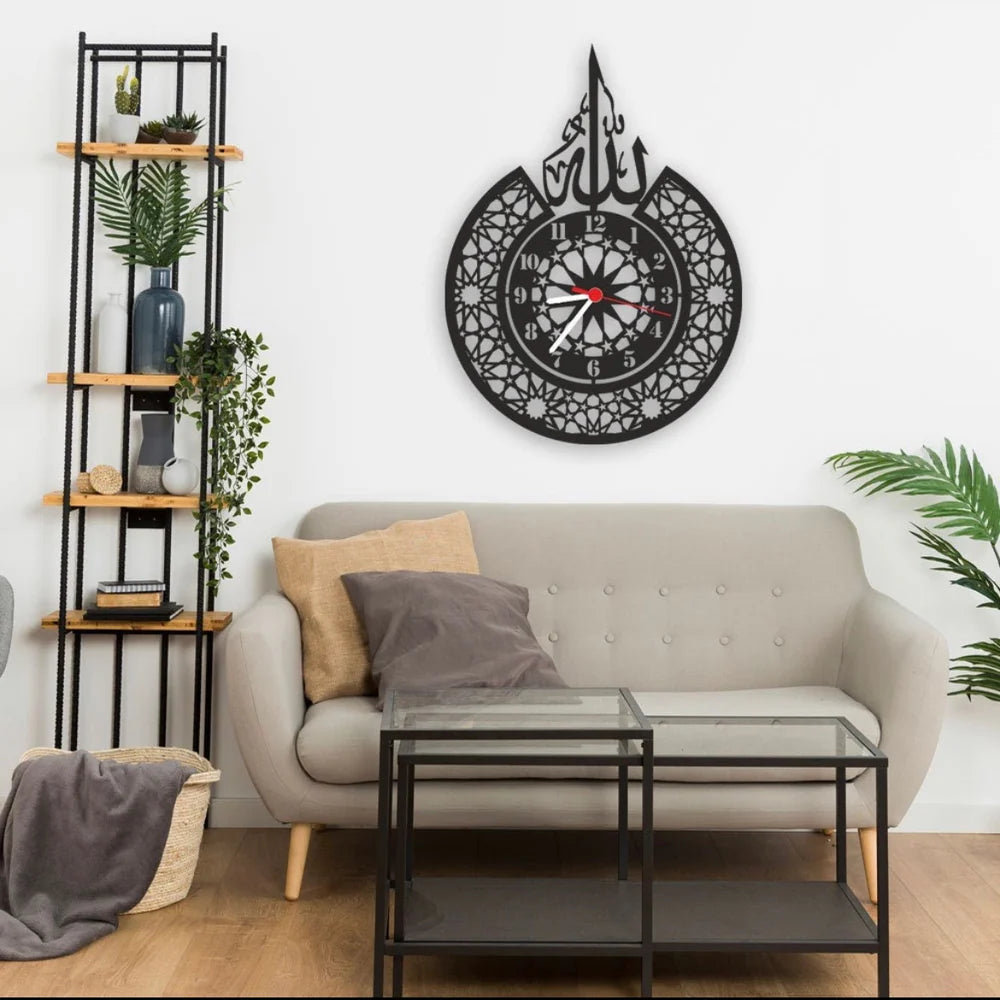 Delightful Islamic Wall Clock with Allah Lettering