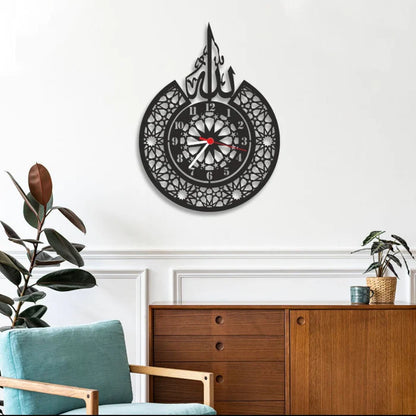 Delightful Islamic Wall Clock with Allah Lettering