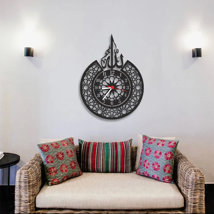 Delightful Islamic Wall Clock with Allah Lettering