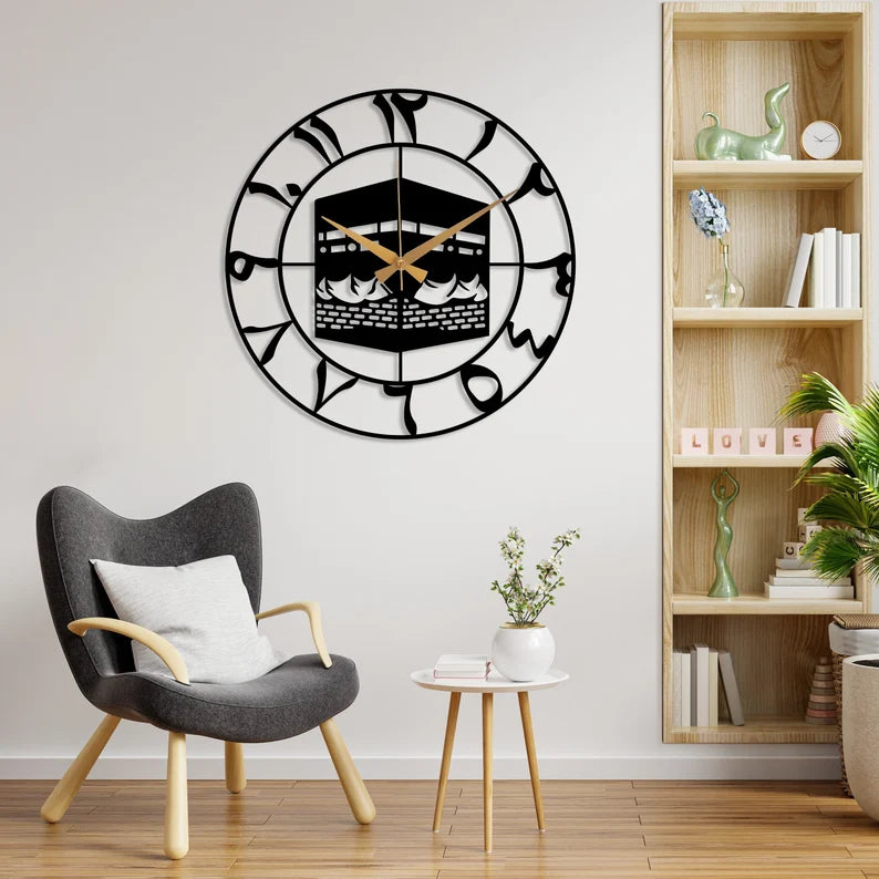 Kaaba Design Metal Islamic Wall Clock