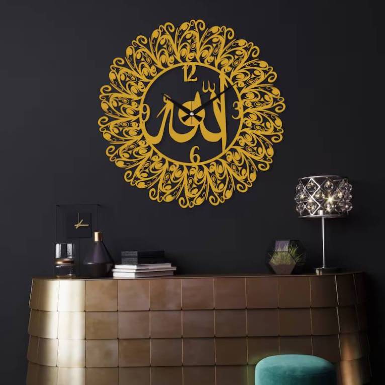 Round Shape Allah Written Islamic Wall Clock