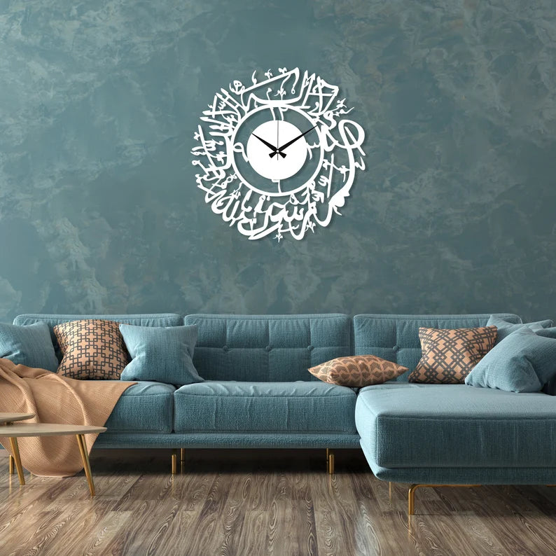 Decorative Kalima Shahada Islamic Wall Clock