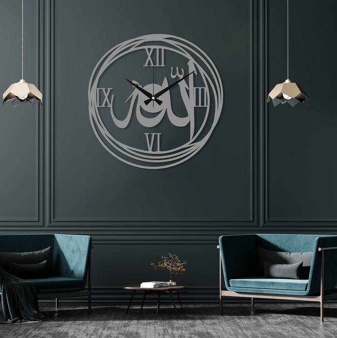 Luxurious Allah Islamic wall Clock