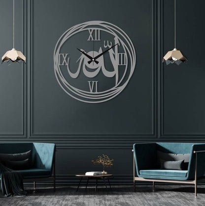 Luxurious Allah Islamic wall Clock