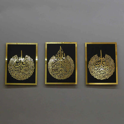 Ayatul Kursi, Surah Al Falaq, Surah An Nas, Qul surah, Acrylic Islamic Wall Art Set of 3