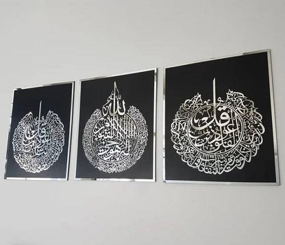 Ayatul Kursi, Surah Al Falaq, Surah An Nas, Qul surah, Acrylic Islamic Wall Art Set of 3