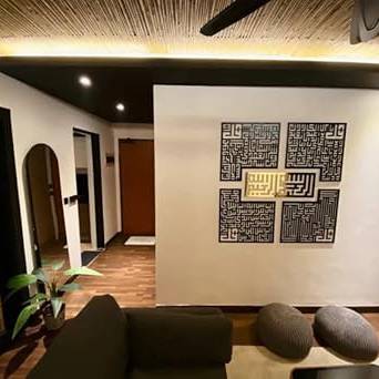 Surah Ikhlas, Kafirun, Falaq and Surah Nas ACRYLIC/WOODEN Islamic Wall Art 4 Quls